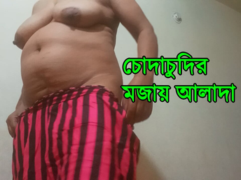 Step-sista with giant knockers gets jammed on cam in Indian homemade nail-a-thon