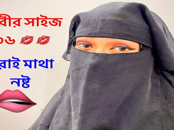 Tailors thrilled and torn up Bhabhi