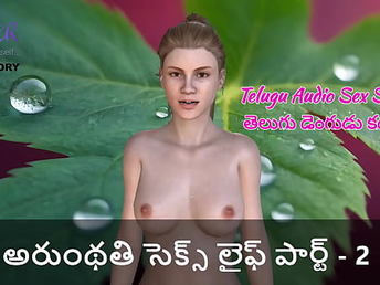 Telugu Audio Sex Story - Sex Life of Arunthathi Part - 2