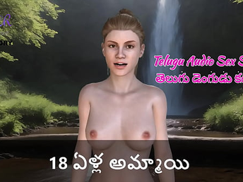 Telugu Audio Sex Story - Legitimate yr old girl