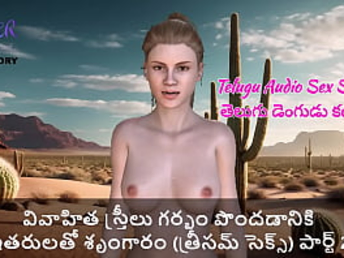 Married nymphs and their random homies engage in a super-naughty bang-out to prepare for couch