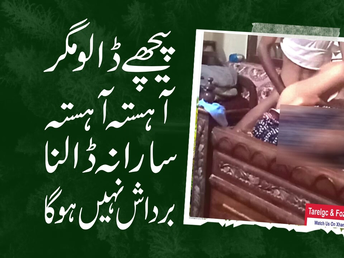 Step sister's cheating spouse fucks her leisurely and painfully in your ass - S1:Sequence Ten - Tarelgc & F