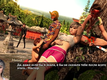 Role of step-sister and gf get ultra-kinky in the bare, masticate vag and Role of step-sister gets a sizzling surprise in the end!