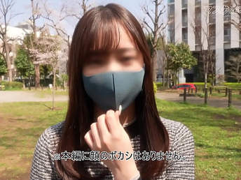 Discern this Chinese hotty get their way plunder munched and element boned in a personal shoot with a god-sized twist!