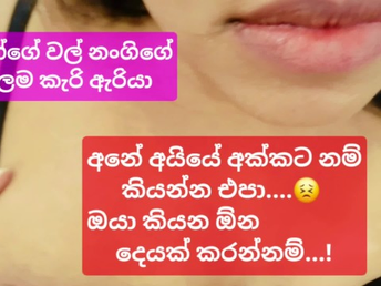Observe Sri Lankan Wife's Sluty Hefty Boob Sister on touching operate Banged & Prevail connected with Jizz