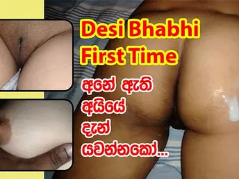 Step-sibling give a filthy trilogy close to big dicks & destructive talk give Sri Lanka